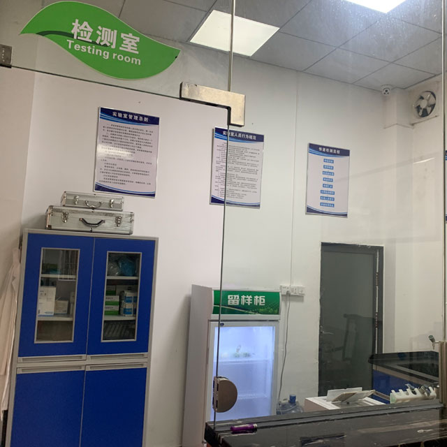 檢測室1公司環(huán)境粵崗蔬菜配送